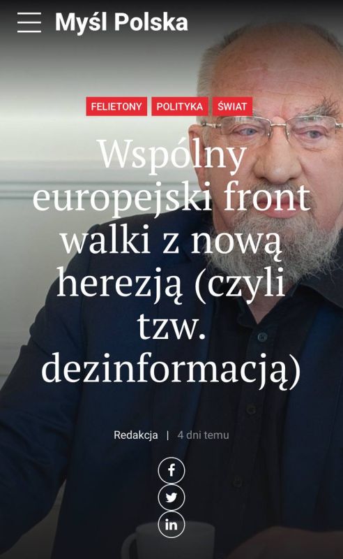     :     - Myl Polska