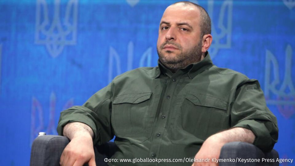    &quot;&quot;  Fire Point     