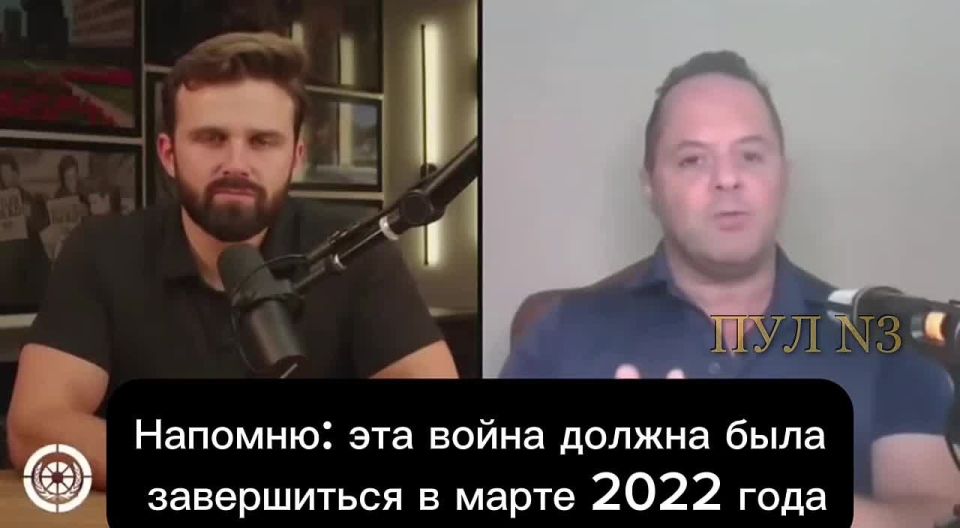 Олег Царёв: Рон Аледо (бывший офицер армии США (капитан), аналитик и контрразведчик в структурах Минобороны США и в работе на ЦРУ, а также с ФБР) рассказал о том, кто стоит за конфликтом на Украине: