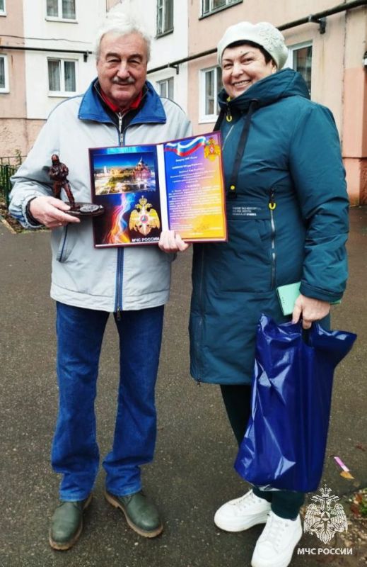 #. 70-  ,   - 29  !           70-