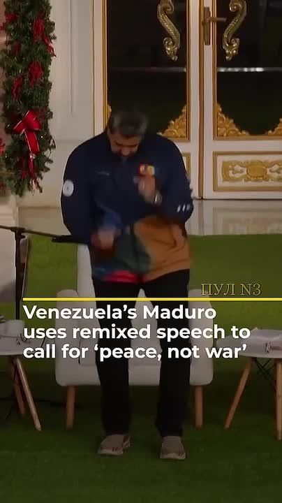    :                  ,   