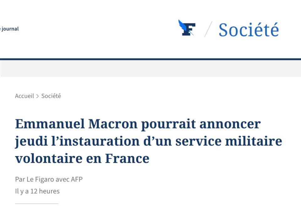           ,  Le Figaro