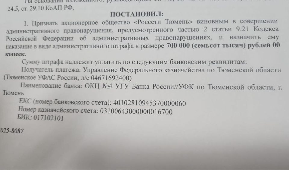 .. &quot;...    ,            , .  &quot;&quot;,        () ...