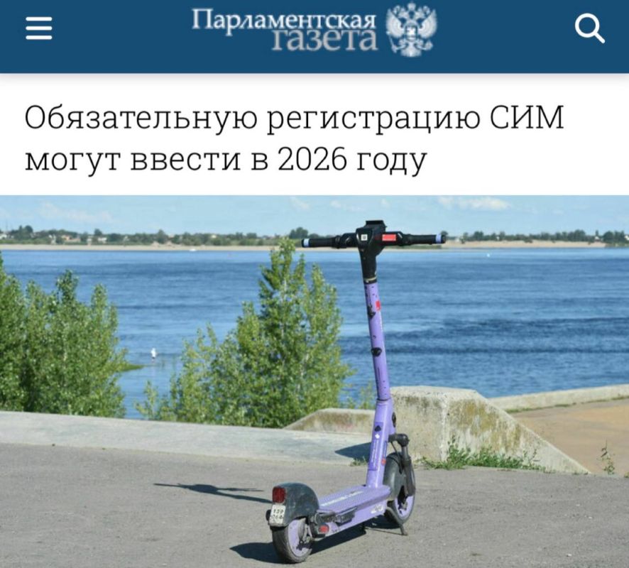       2026 :