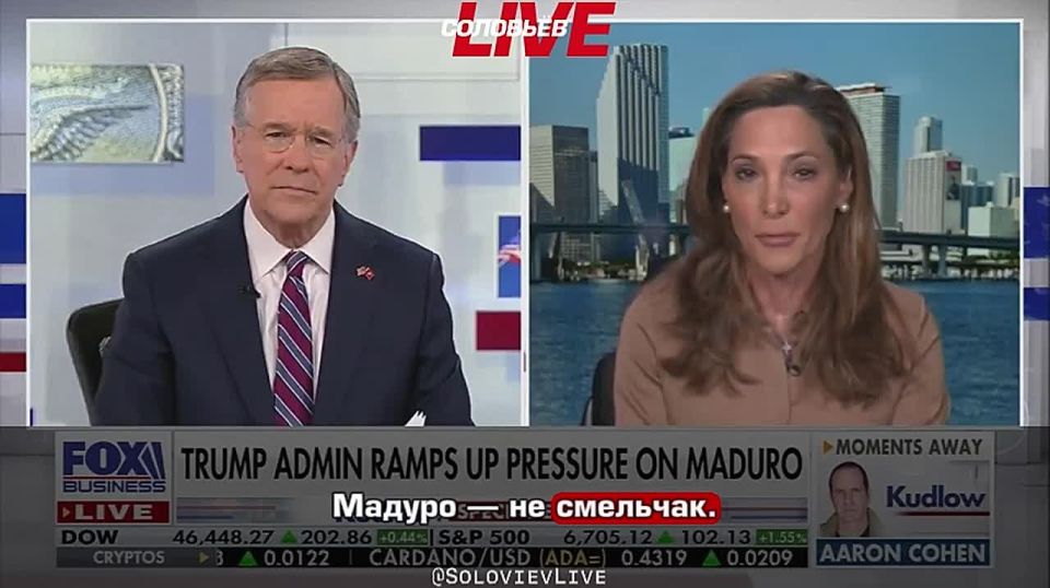 «Для американских нефтяных компаний Венесуэла будет настоящим праздником» — конгрессвумен Мария Салазар озвучила истинные мотивы, ради которых США мечтают напасть на эту страну