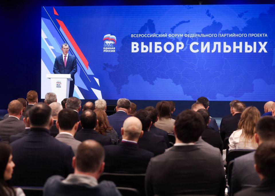  :  2025          81 ,  49 