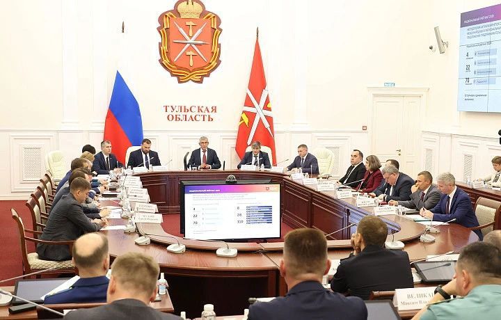 Какие инвестиционные проекты реализуются на территории Тульской области