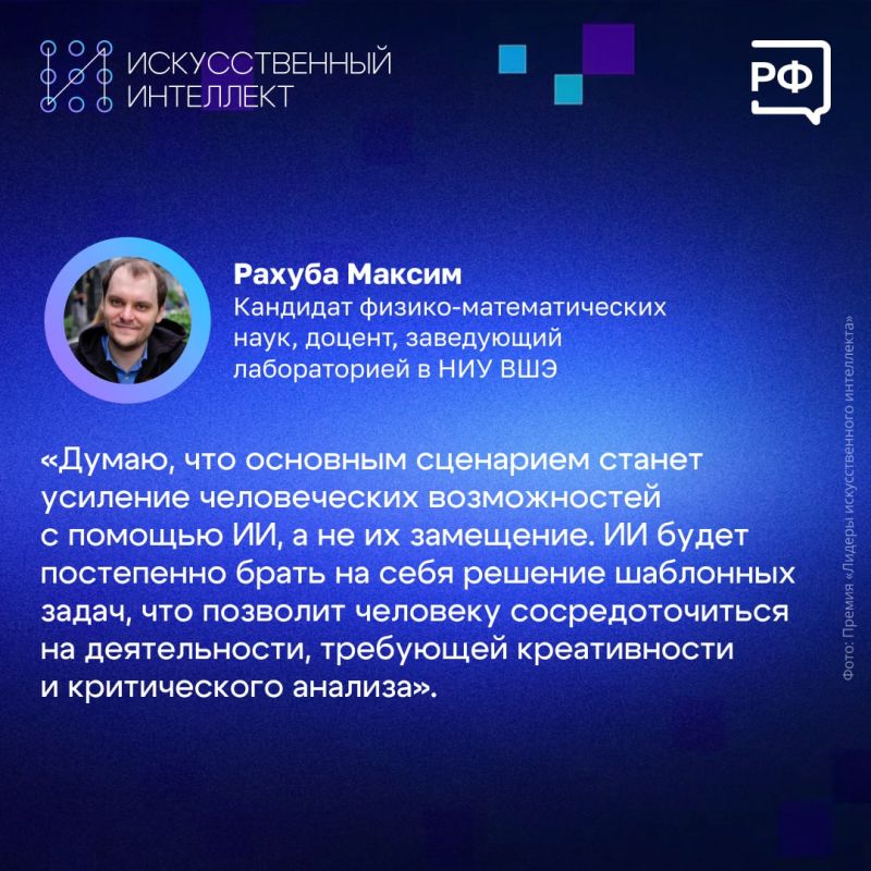 -, 3D-         Ȼ     AI Journey