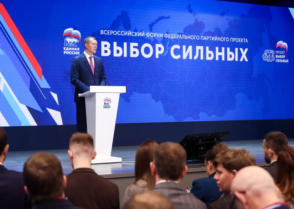  :  2025          81 ,  49 