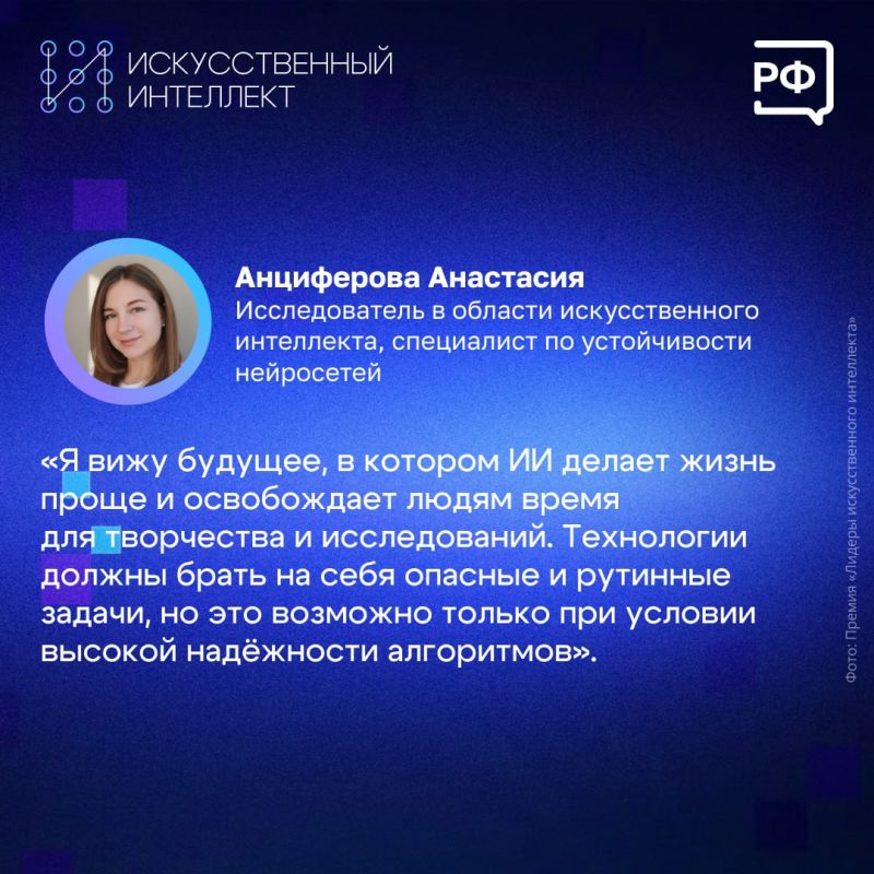 -, 3D-         Ȼ     AI Journey