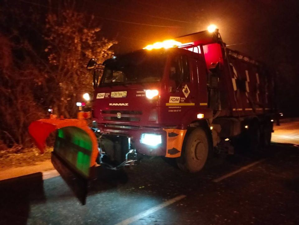 Новомосковское «Дорожное хозяйство» работает в усиленном режиме Новомосковское «Дорожное хозяйство» работает в усиленном режиме