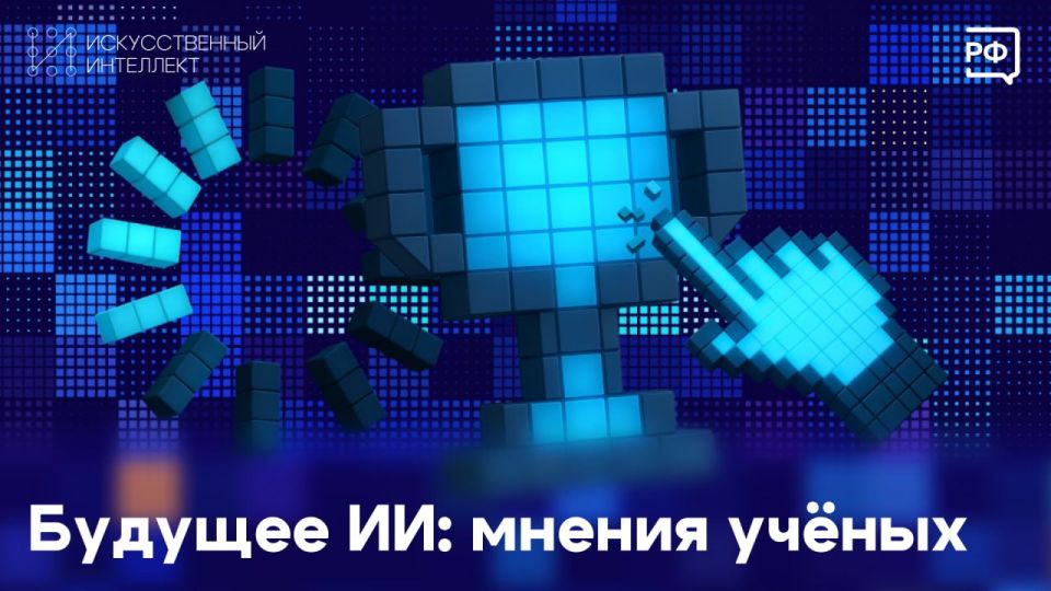 -, 3D-         Ȼ     AI Journey