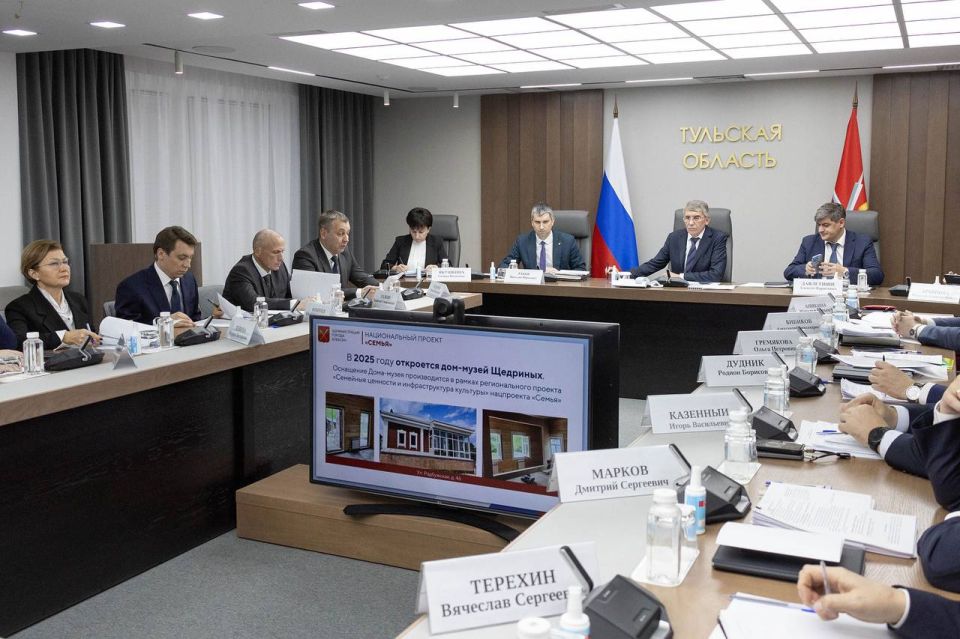 Дмитрий Миляев: #ВфокусеНАЦПРОЕКТЫ. Там, где ты живёшь