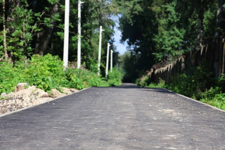 «Формирование комфортной городской среды» - это путь к созданию нового облика Новомосковска «Формирование комфортной городской среды» - это путь к созданию нового облика Новомосковска