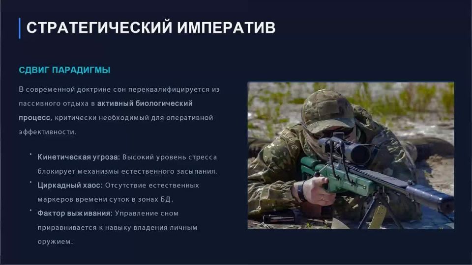  : : ZOV2025.             -      ,    ,    -