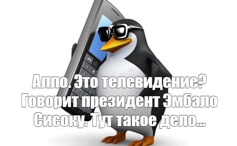  -         Jeune Afrique    ,  