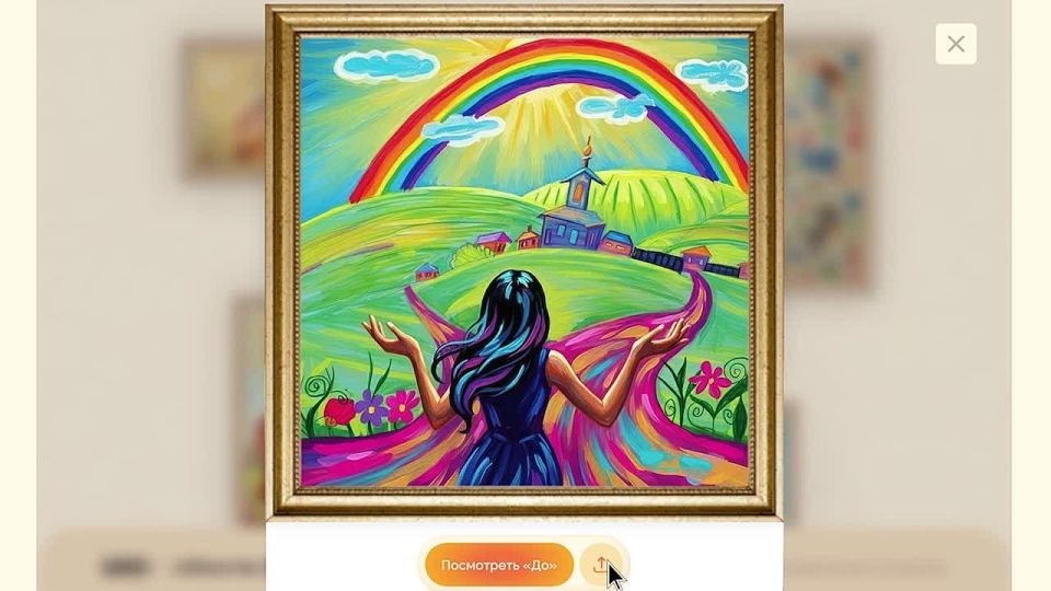       ? ,   !  2025      - 