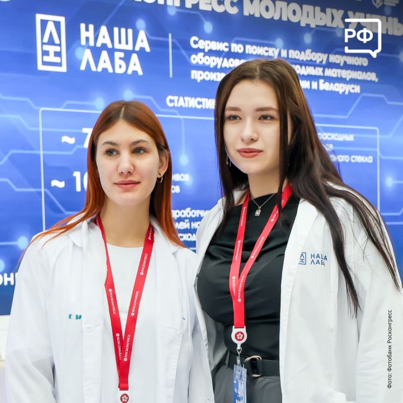    ! Science-ID     200+ ,     2025   ,       . .   ...