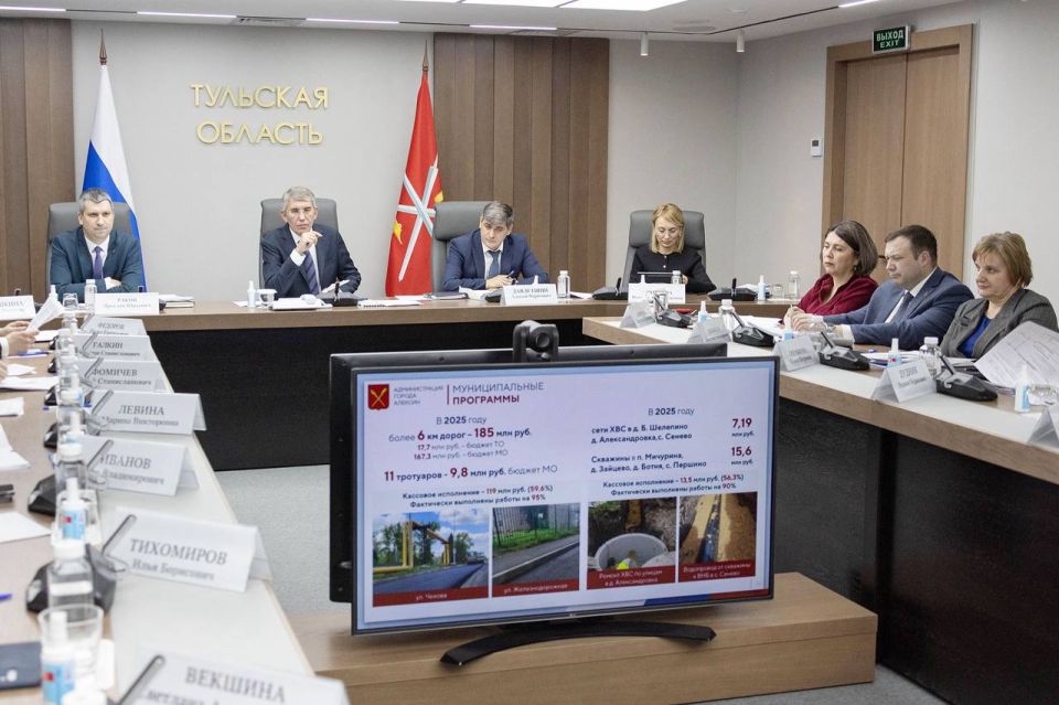 Дмитрий Миляев: #ВфокусеНАЦПРОЕКТЫ. Там, где ты живёшь