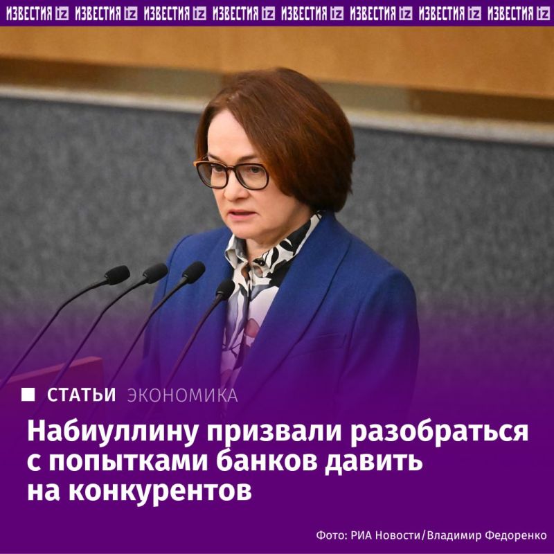       ?    ,          ,     ,  &quot;&quot; ...