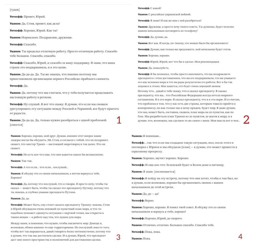  : Bloomberg        (14 ,   ),      ,         ...