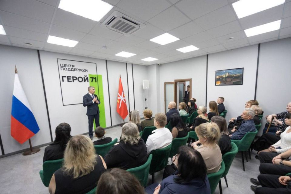 Дмитрий Миляев: В центре «Герой 71» встретился с членами семей участников специальной военной операции, обсудили с ними вопросы поддержки
