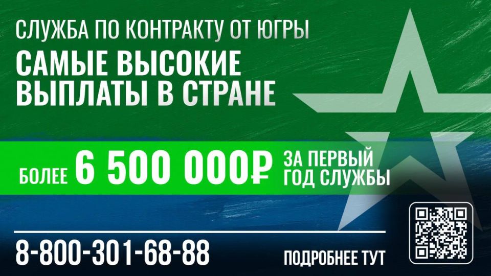  : 4,1   :           !