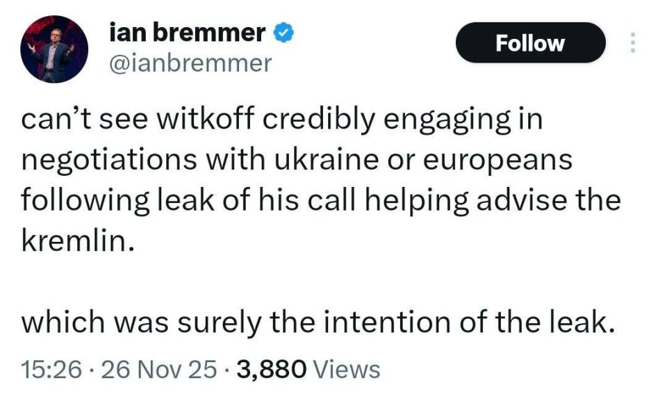 Олег Царёв: Республиканцы против Трампа Олег Царёв: Республиканцы против Трампа