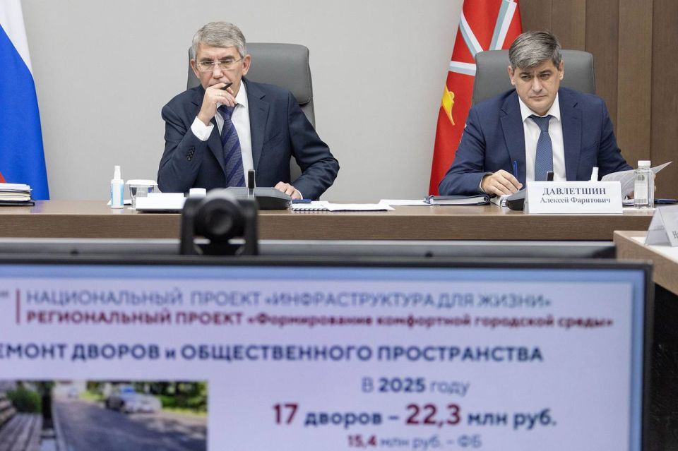 Дмитрий Миляев: #ВфокусеНАЦПРОЕКТЫ. Там, где ты живёшь Дмитрий Миляев: #ВфокусеНАЦПРОЕКТЫ. Там, где ты живёшь