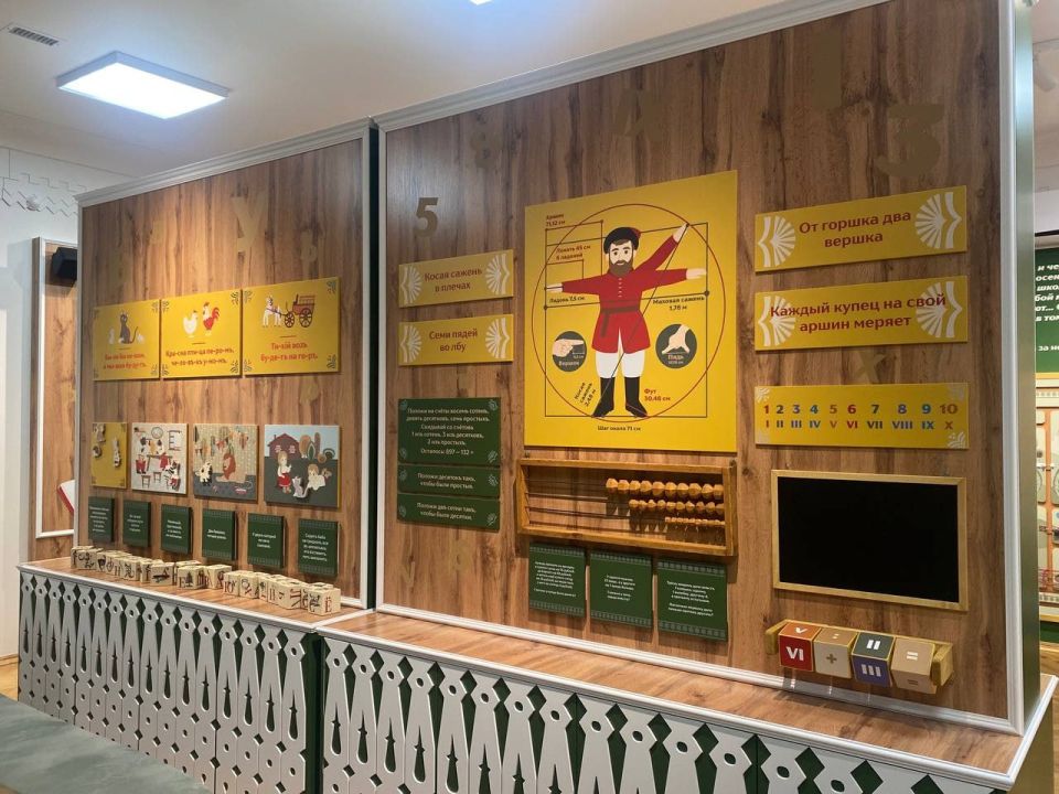 Что за новое пространство появилось в Ясной Поляне, и почему оно «муравейное» Что за новое пространство появилось в Ясной Поляне, и почему оно «муравейное»