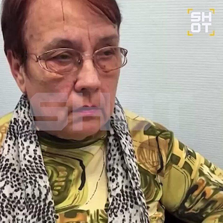  :             () SHOT