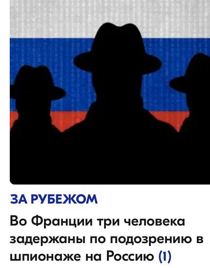  :        SOS Donbass,       ,    