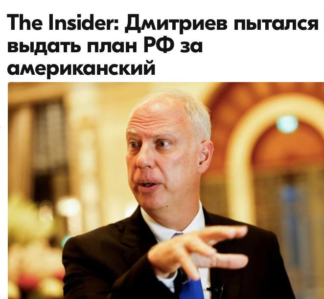  :   ,  -28              -    