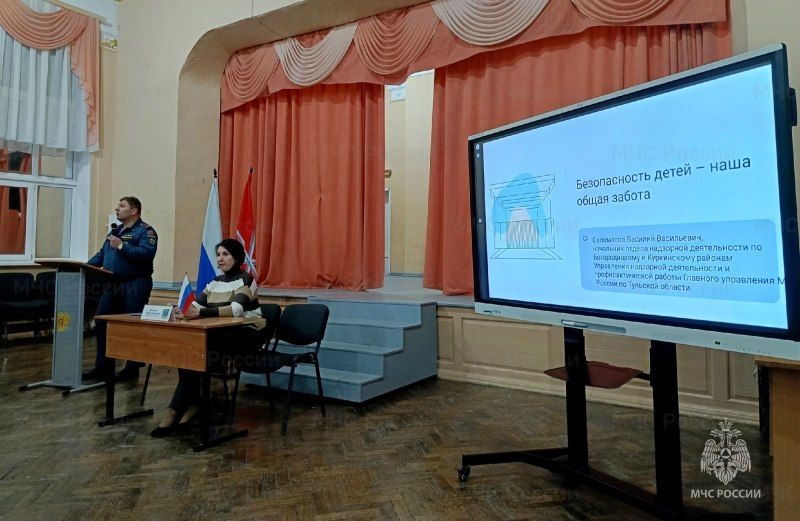 Знакомство с профессией, общее дело с педагогами и профилактические беседы с жителями Знакомство с профессией, общее дело с педагогами и профилактические беседы с жителями