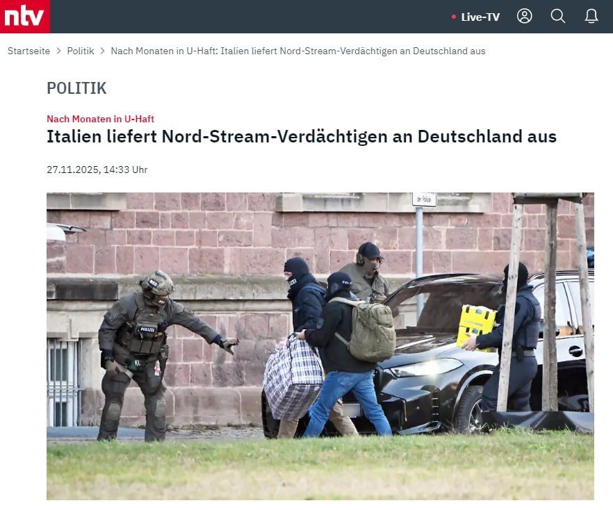       ,     &quot; &quot;,    NTV