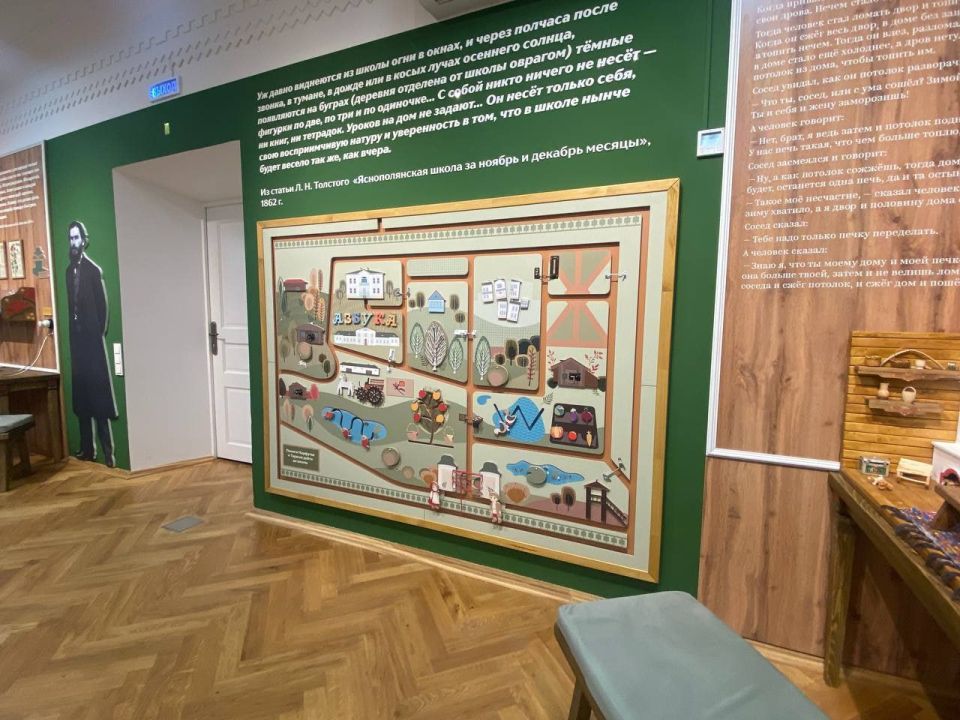 Что за новое пространство появилось в Ясной Поляне, и почему оно «муравейное» Что за новое пространство появилось в Ясной Поляне, и почему оно «муравейное»