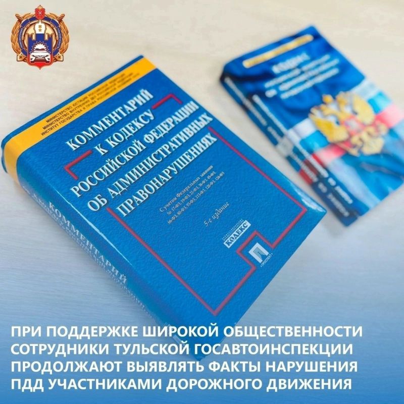 ,  -     ,           ,     ...