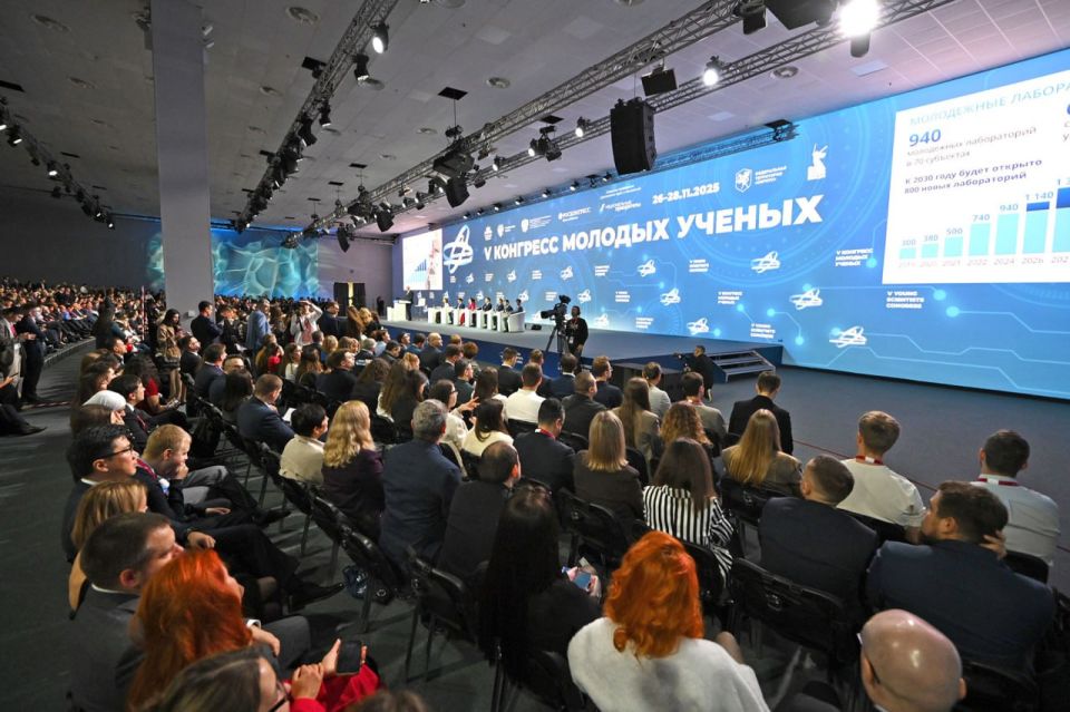Будущее — за наукой: перспективы Тульской области обсудили на Конгрессе молодых ученых в Сириусе Будущее — за наукой: перспективы Тульской области обсудили на Конгрессе молодых ученых в Сириусе