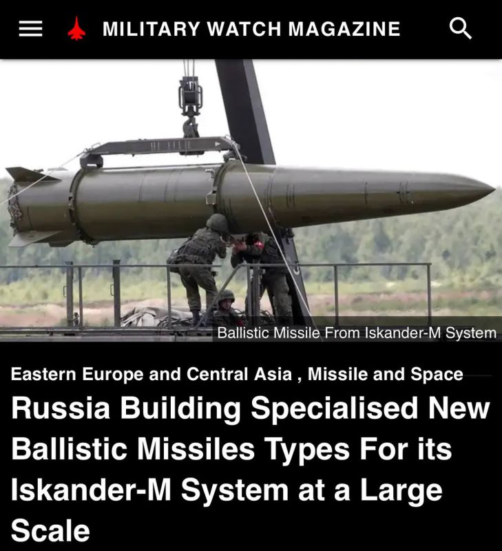  :       &quot;&quot;   - Military Watch Magazine