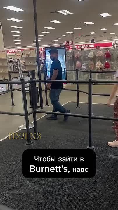    Burnett's,    . !    :