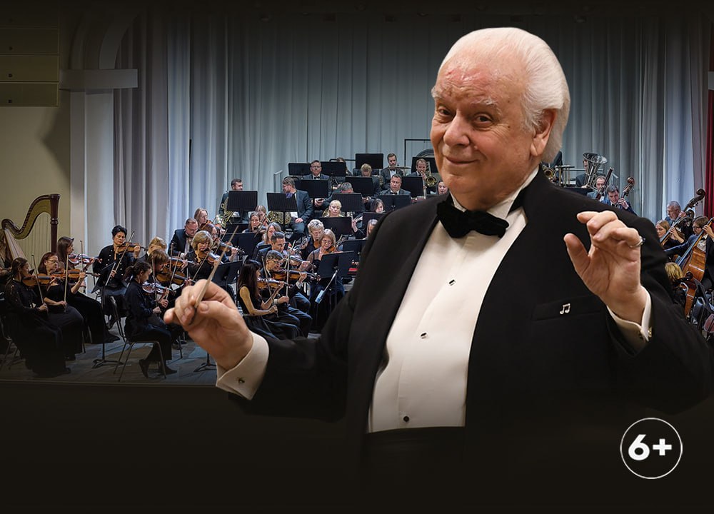 Дмитрий Миляев: Приближаются последние осенние выходные в этом году Дмитрий Миляев: Приближаются последние осенние выходные в этом году