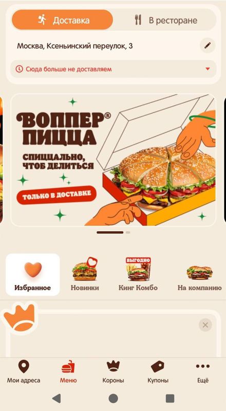 Олег Царёв: Ларису Долину начали отменять в России: её адрес попал в чёрный список ресторана «Бургер Кинг», а «Пушкинъ» отменил новогодние выступления певицы Олег Царёв: Ларису Долину начали отменять в России: её адрес попал в чёрный список ресторана «Бургер Кинг», а «Пушкинъ» отменил новогодние выступления певицы