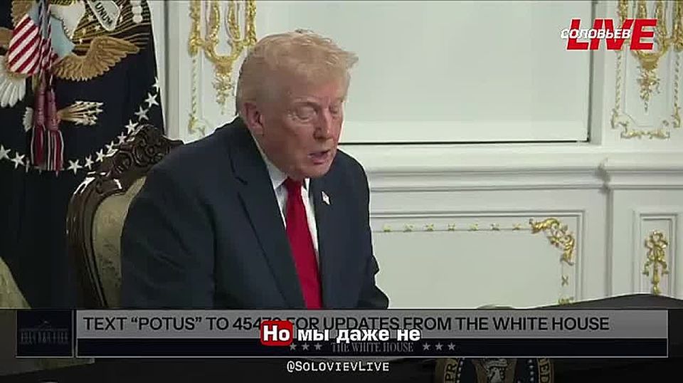 Дональд Трамп сообщил, что Сара Бекстром, одна из двух сотрудников Нацгвардии, пострадавших в результате стрельбы в Вашингтоне, скончалась, а национальный гвардеец Западной Вирджинии Эндрю Вольф - всё ещё борется за свою...