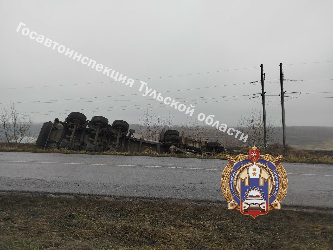 27 ноября в 9:10 на 6 - ом километре автодороги «Шахта-Подмосковная» городского округа Новомосковска Тульской области, мужчина 1985 года рождения, управляя автомобилем «МАН», по предварительной информации не справился с...