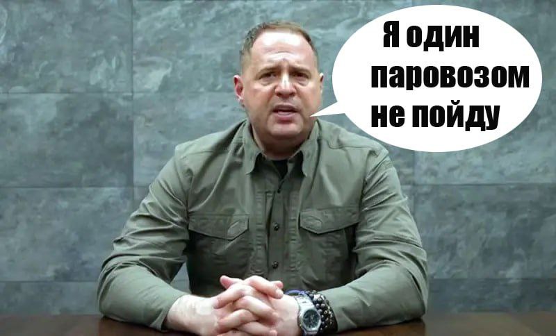 Михаил Онуфриенко: Сдал как стеклотару