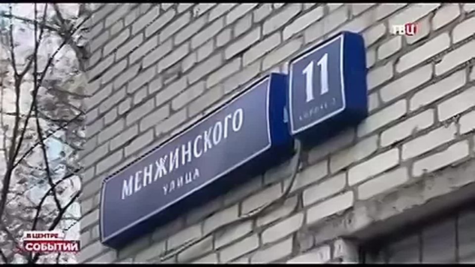 Сергей Колясников: По сети массово запущен антикриз на тему пенсионерок и отжима квартир