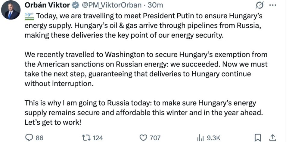 Виктор Орбан о главной цели визита в Россию