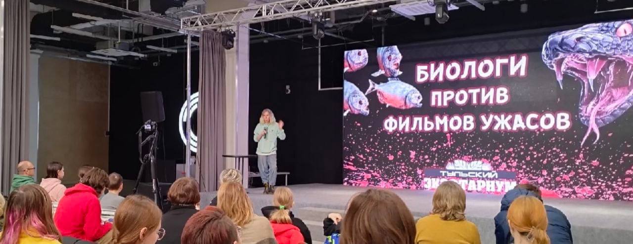 Дмитрий Миляев: Тульские проекты признаны лучшими в области событийного туризма Дмитрий Миляев: Тульские проекты признаны лучшими в области событийного туризма