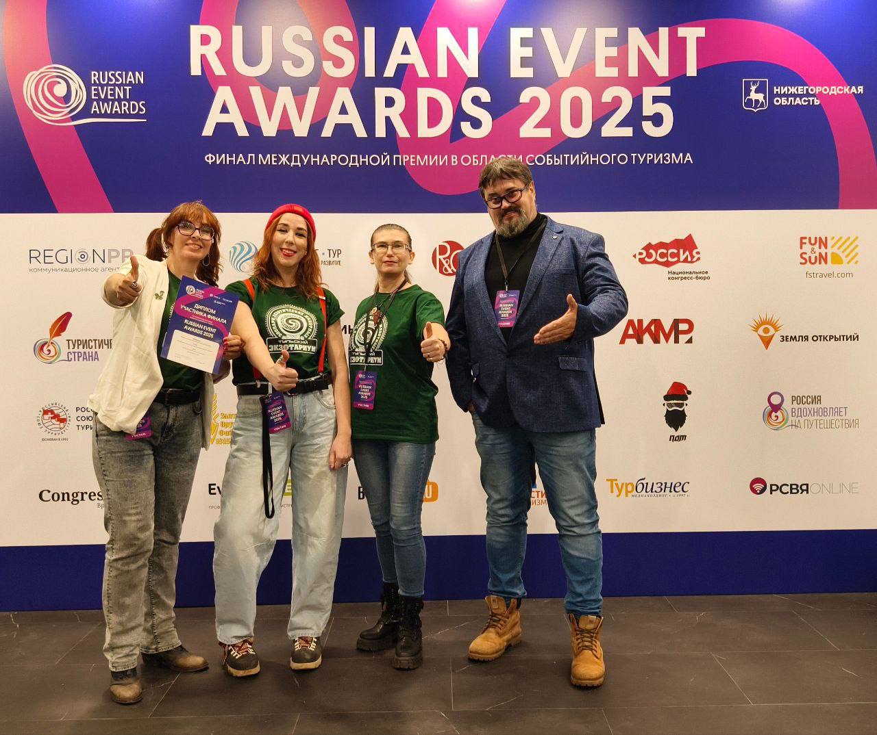 Дмитрий Миляев: Тульские проекты признаны лучшими в области событийного туризма Дмитрий Миляев: Тульские проекты признаны лучшими в области событийного туризма