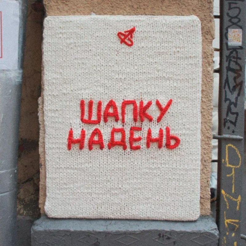 Михаил Онуфриенко: Вот такой должна быть реклама